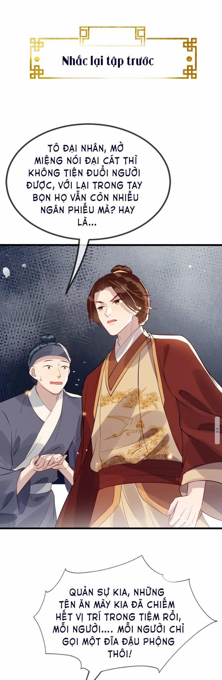 Công Chúa Kiêu Ngạo Độc Sủng Tiểu Thái Giám 41 trang 2