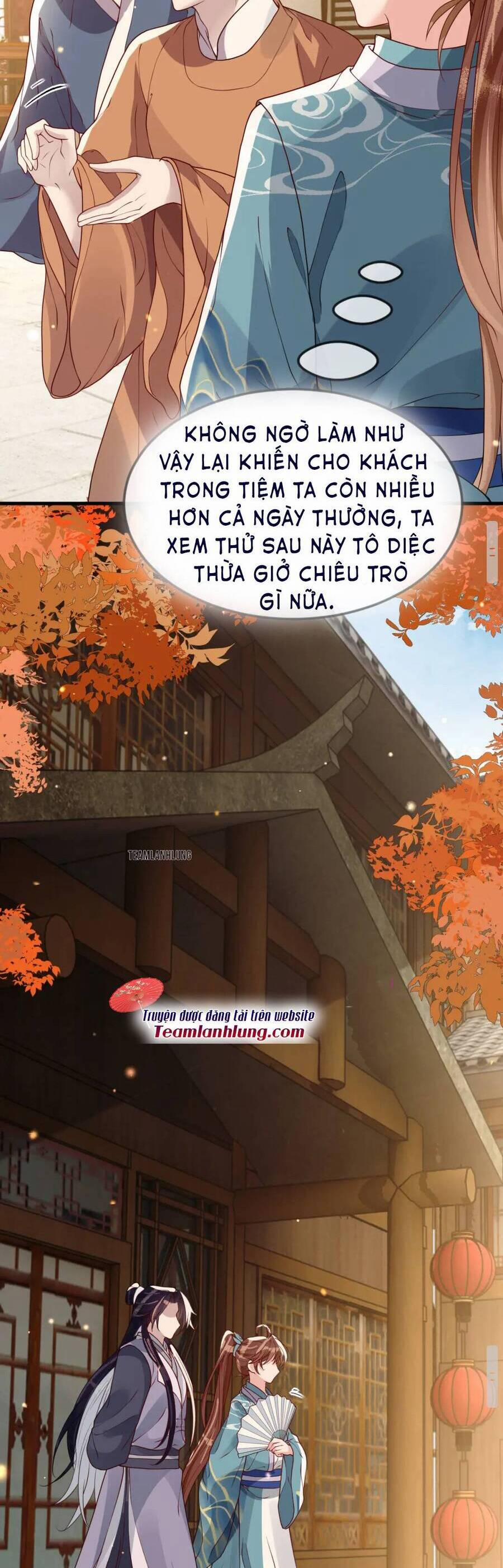 Công Chúa Kiêu Ngạo Độc Sủng Tiểu Thái Giám 41 trang 20