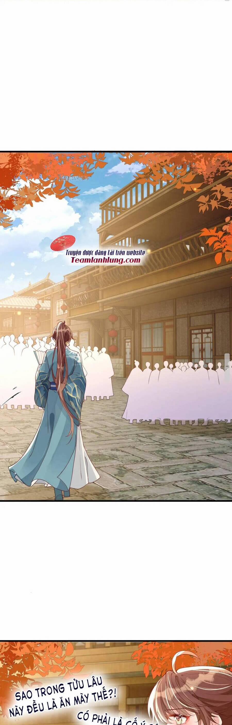 Công Chúa Kiêu Ngạo Độc Sủng Tiểu Thái Giám 41 trang 23