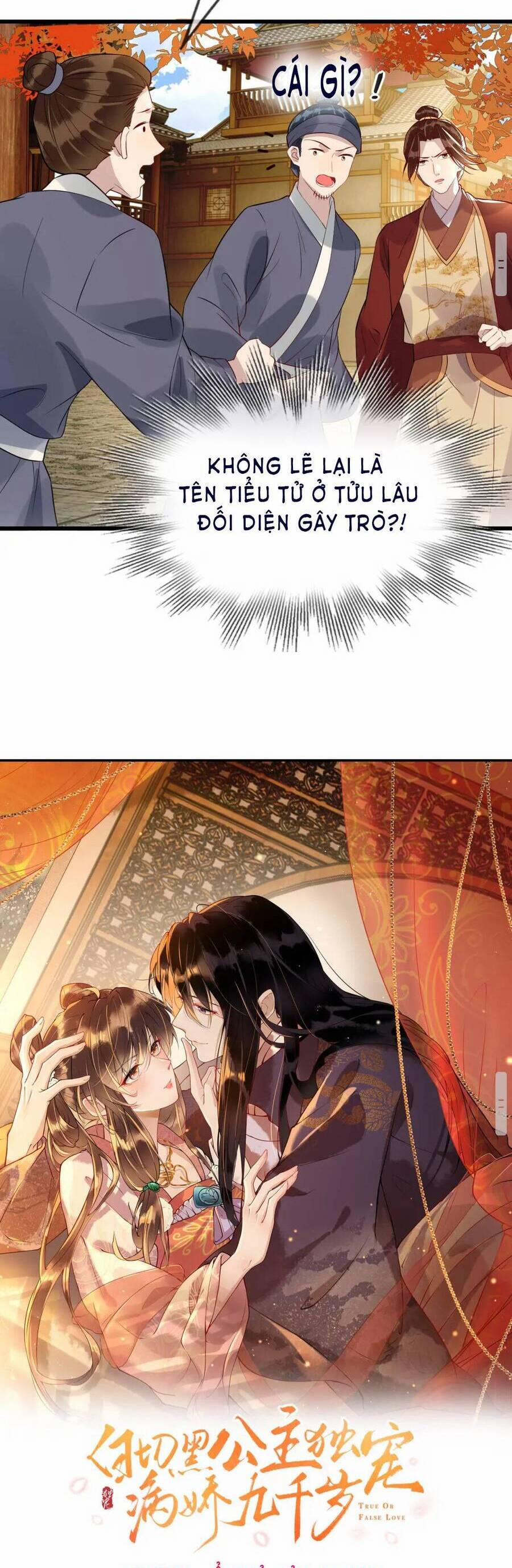 Công Chúa Kiêu Ngạo Độc Sủng Tiểu Thái Giám 41 trang 3