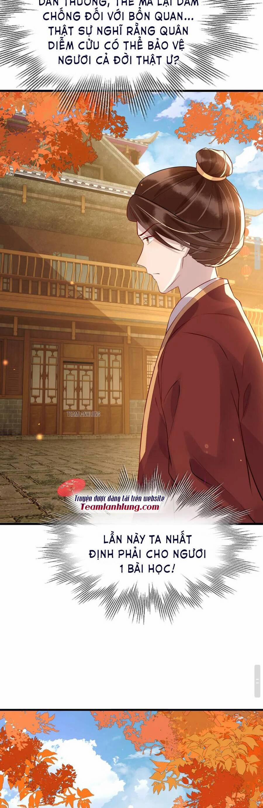 Công Chúa Kiêu Ngạo Độc Sủng Tiểu Thái Giám 41 trang 5