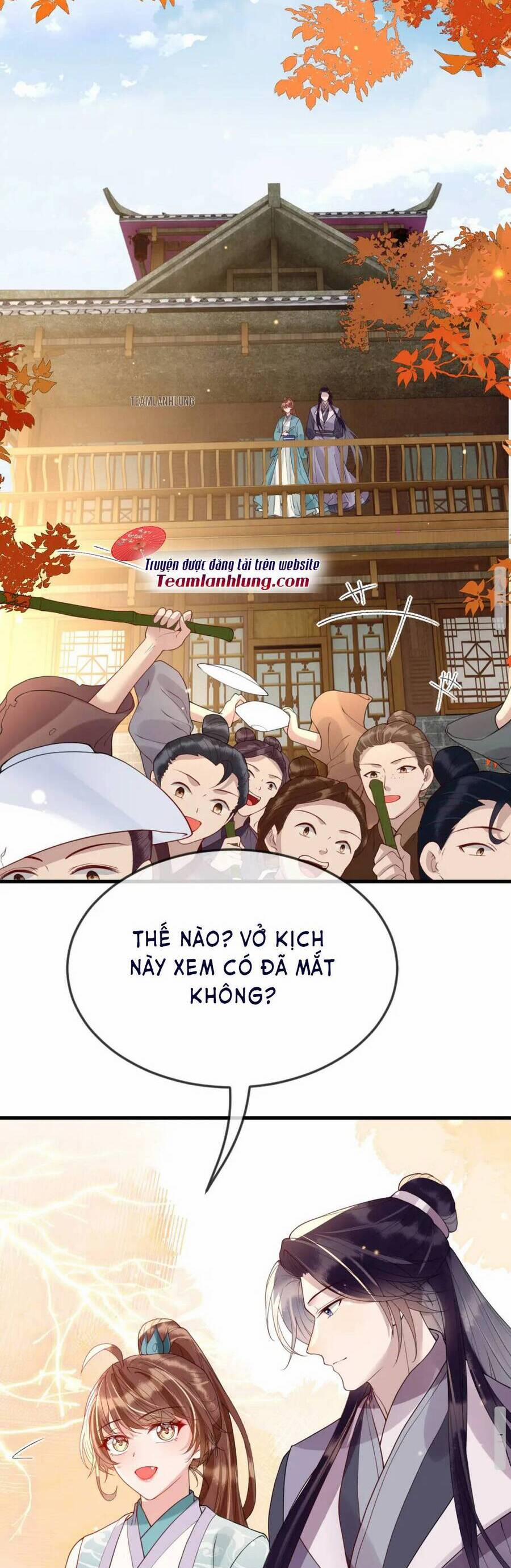 Công Chúa Kiêu Ngạo Độc Sủng Tiểu Thái Giám 41 trang 6