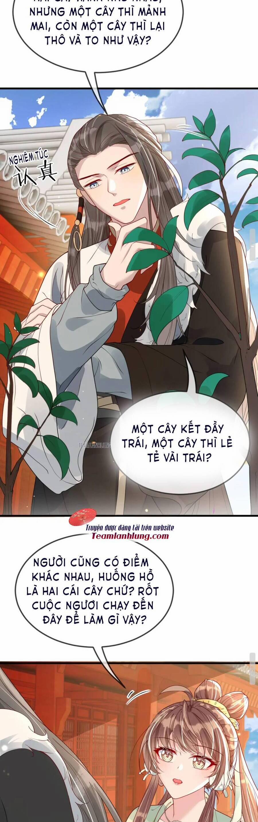 Công Chúa Kiêu Ngạo Độc Sủng Tiểu Thái Giám 42 trang 13