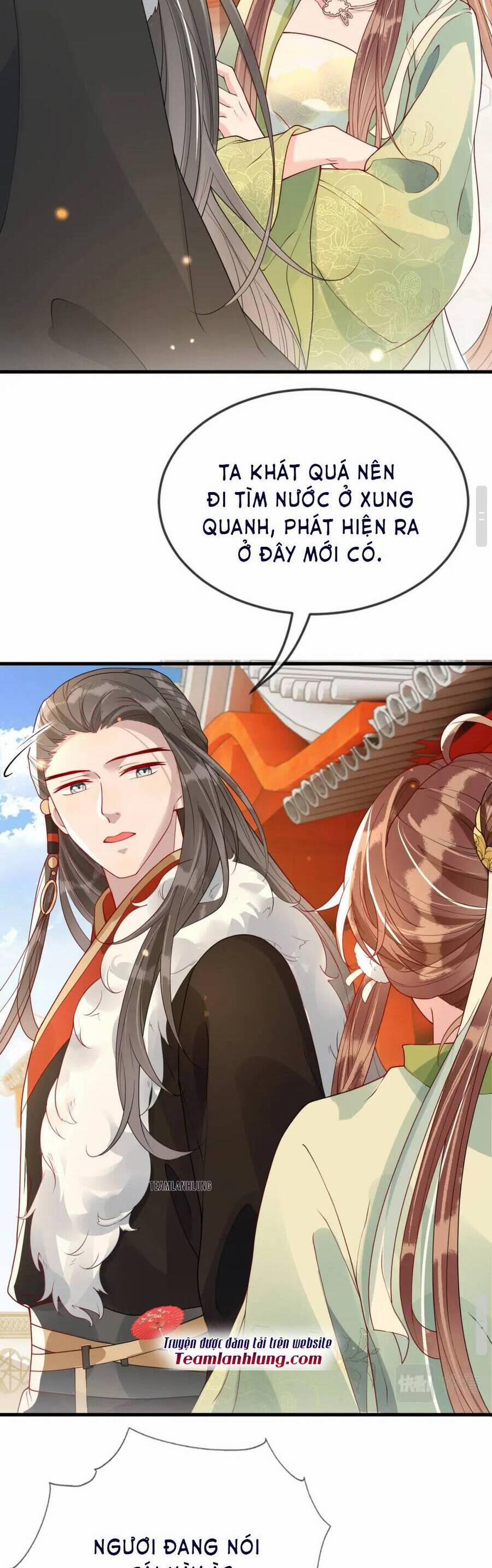 Công Chúa Kiêu Ngạo Độc Sủng Tiểu Thái Giám 42 trang 14