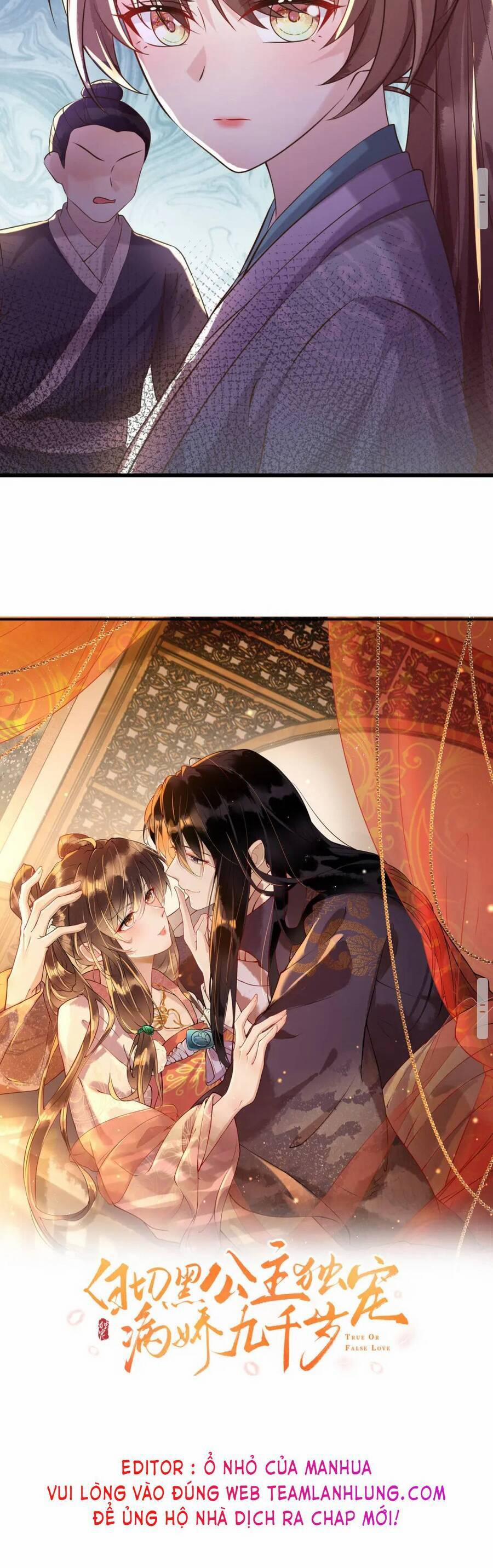 Công Chúa Kiêu Ngạo Độc Sủng Tiểu Thái Giám 42 trang 3