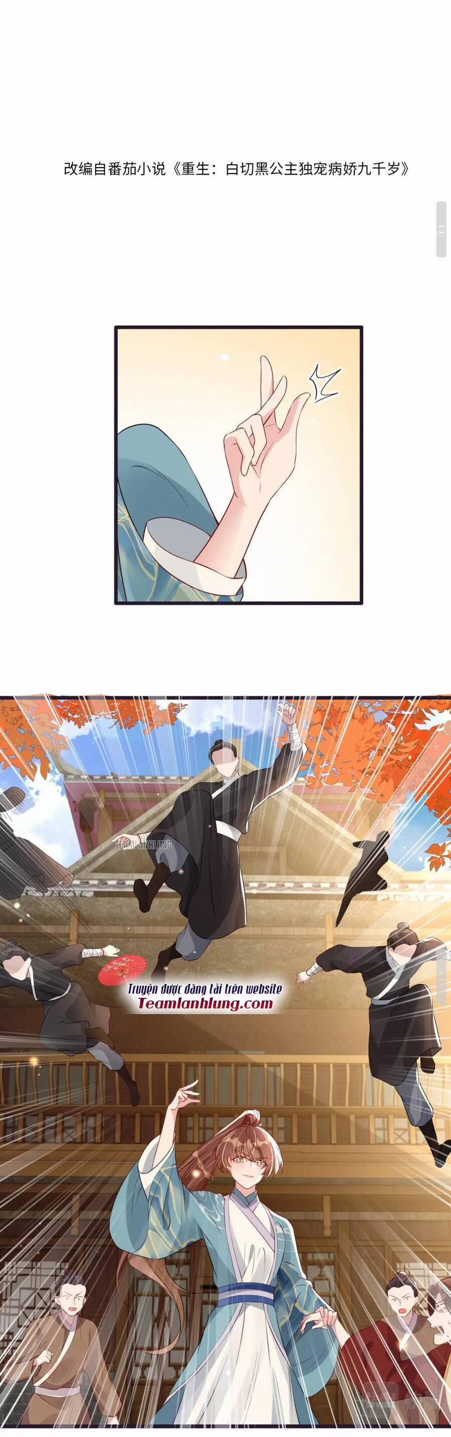 Công Chúa Kiêu Ngạo Độc Sủng Tiểu Thái Giám 42 trang 4