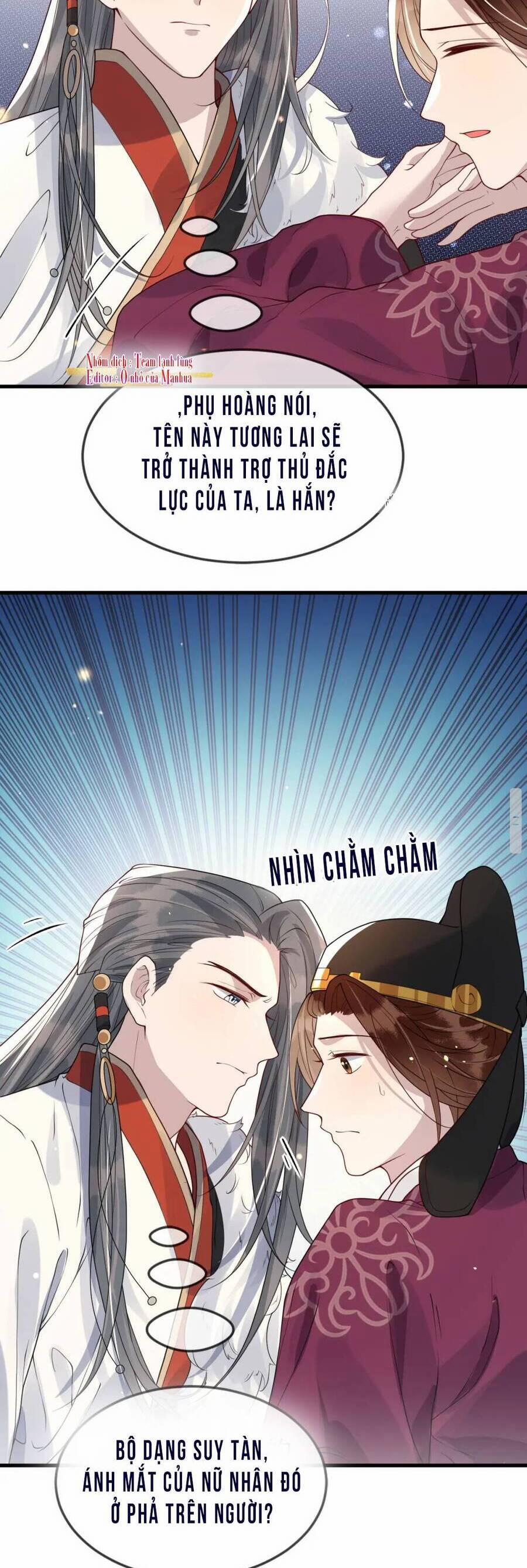 Công Chúa Kiêu Ngạo Độc Sủng Tiểu Thái Giám 43 trang 11