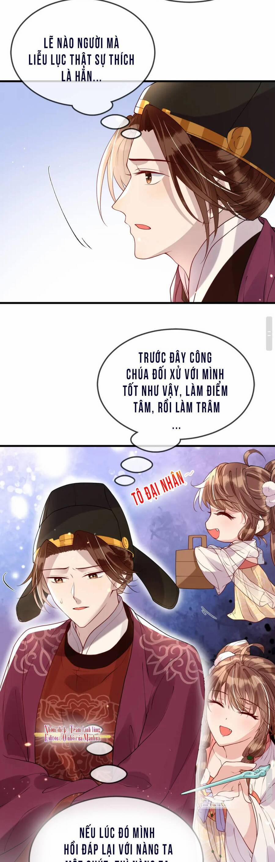 Công Chúa Kiêu Ngạo Độc Sủng Tiểu Thái Giám 43 trang 16