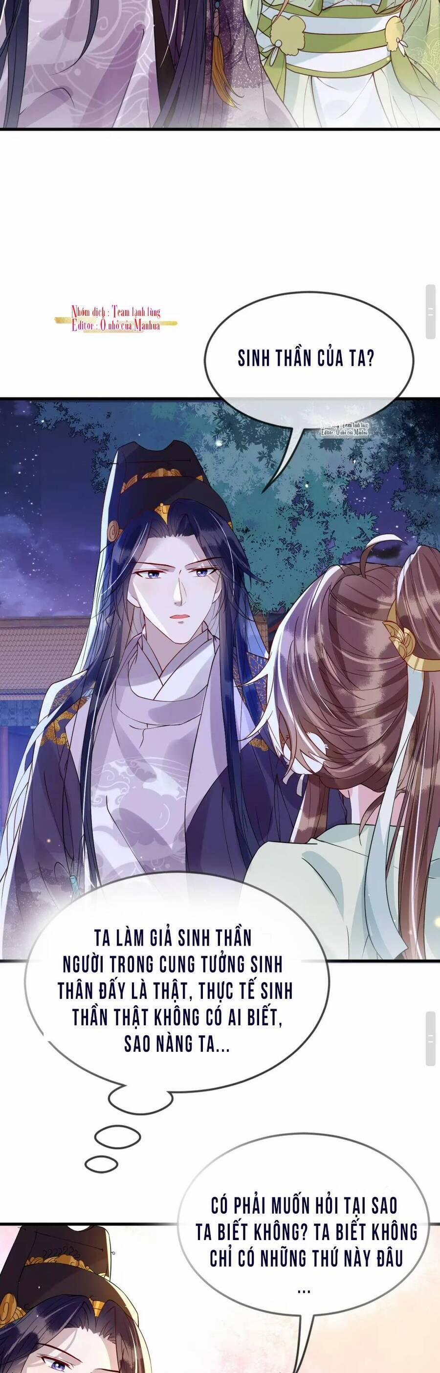 Công Chúa Kiêu Ngạo Độc Sủng Tiểu Thái Giám 43 trang 28