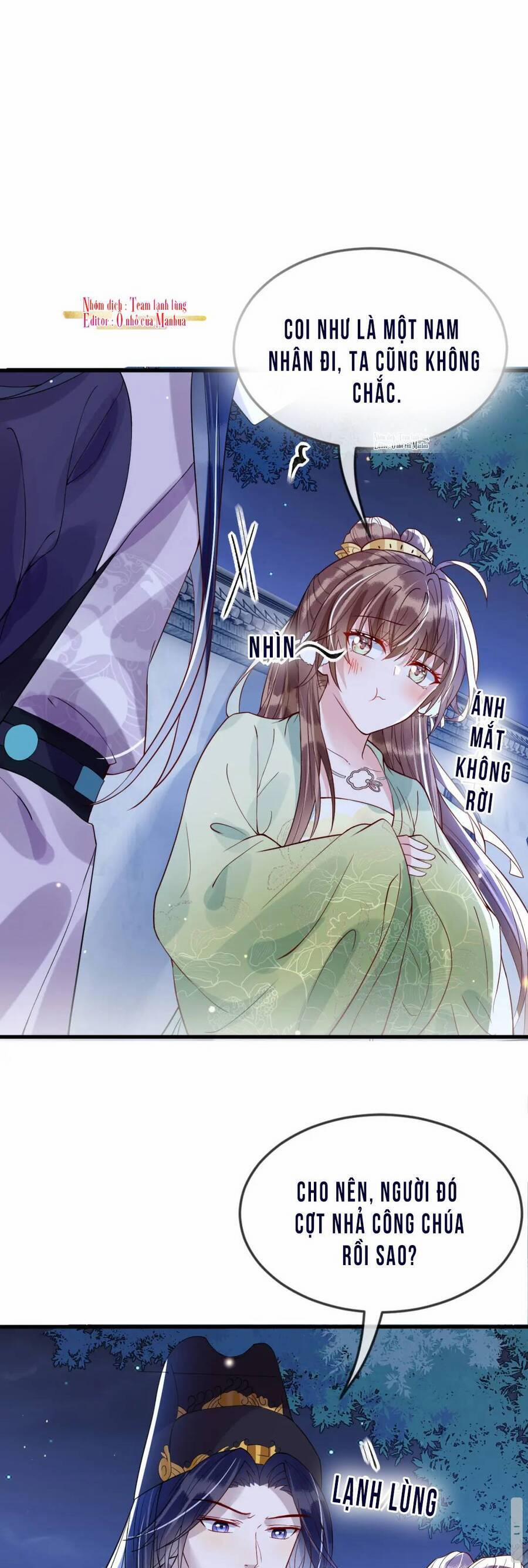 Công Chúa Kiêu Ngạo Độc Sủng Tiểu Thái Giám 44 trang 17