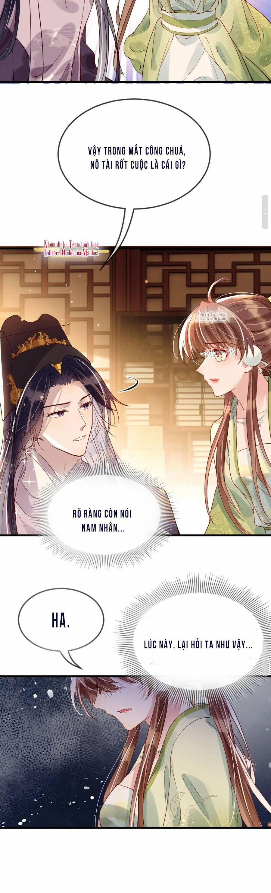 Công Chúa Kiêu Ngạo Độc Sủng Tiểu Thái Giám 45 trang 14