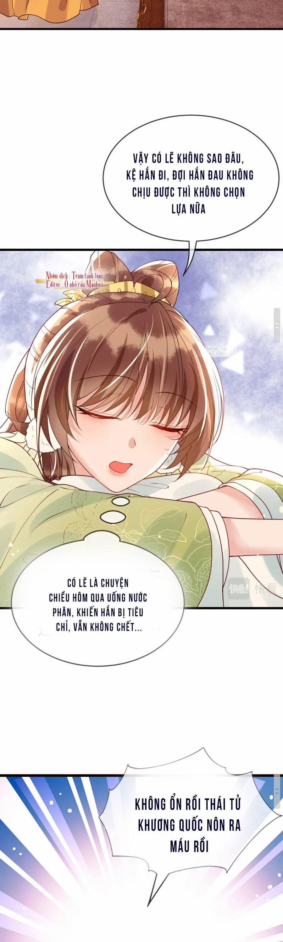 Công Chúa Kiêu Ngạo Độc Sủng Tiểu Thái Giám 45 trang 19