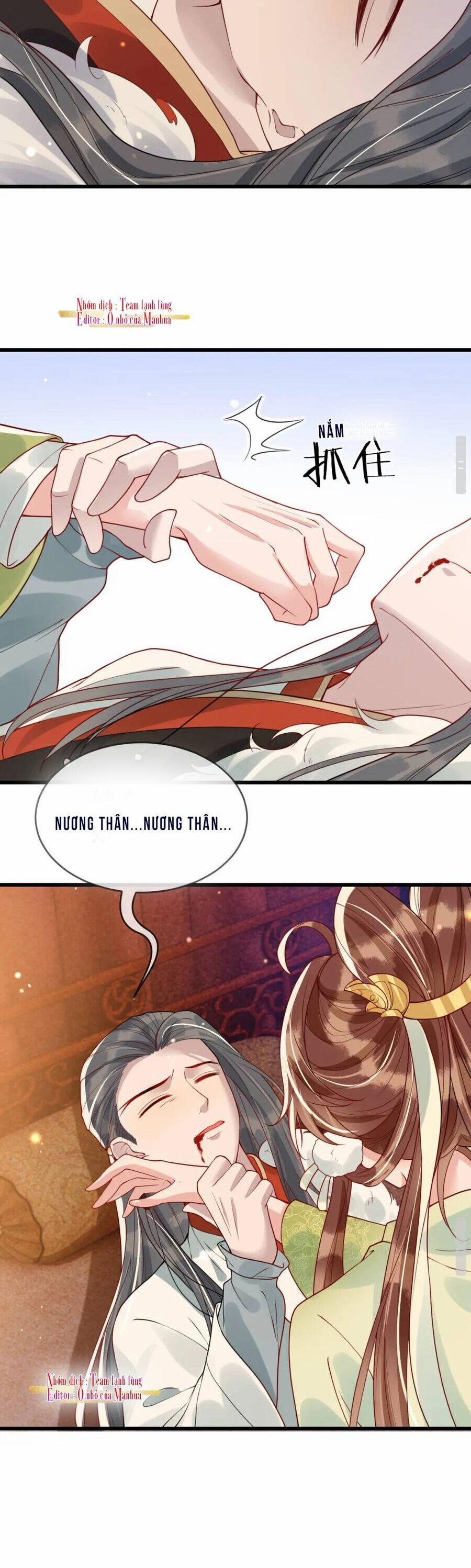 Công Chúa Kiêu Ngạo Độc Sủng Tiểu Thái Giám 45 trang 24