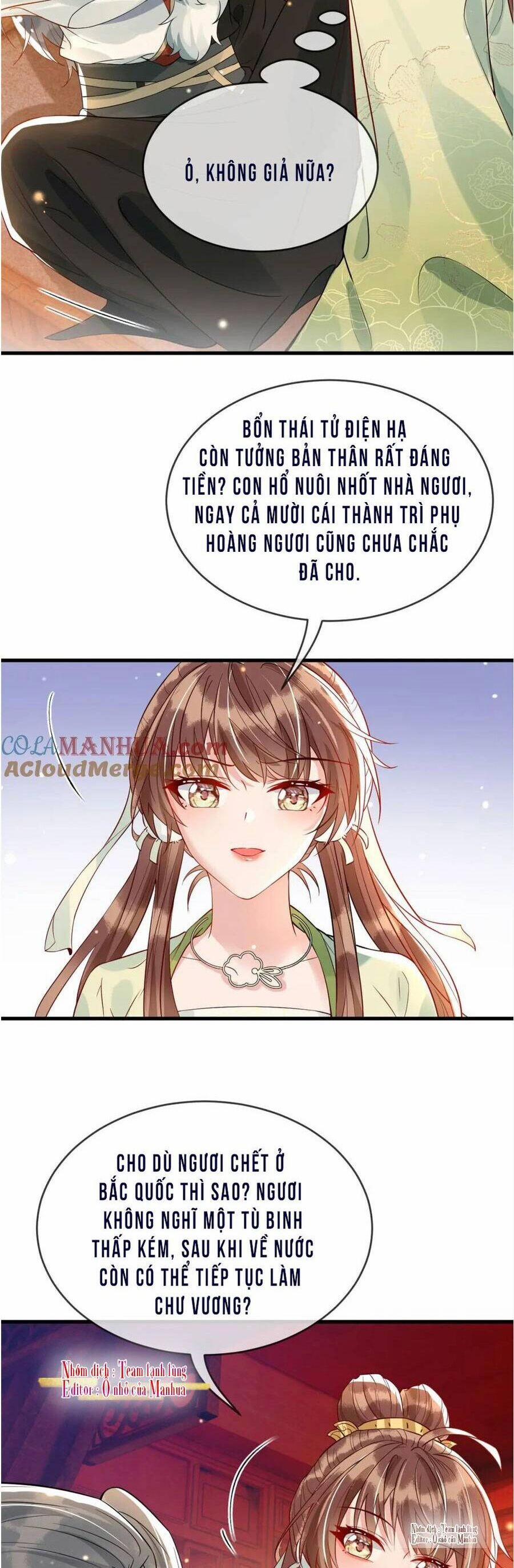 Công Chúa Kiêu Ngạo Độc Sủng Tiểu Thái Giám 46 trang 11