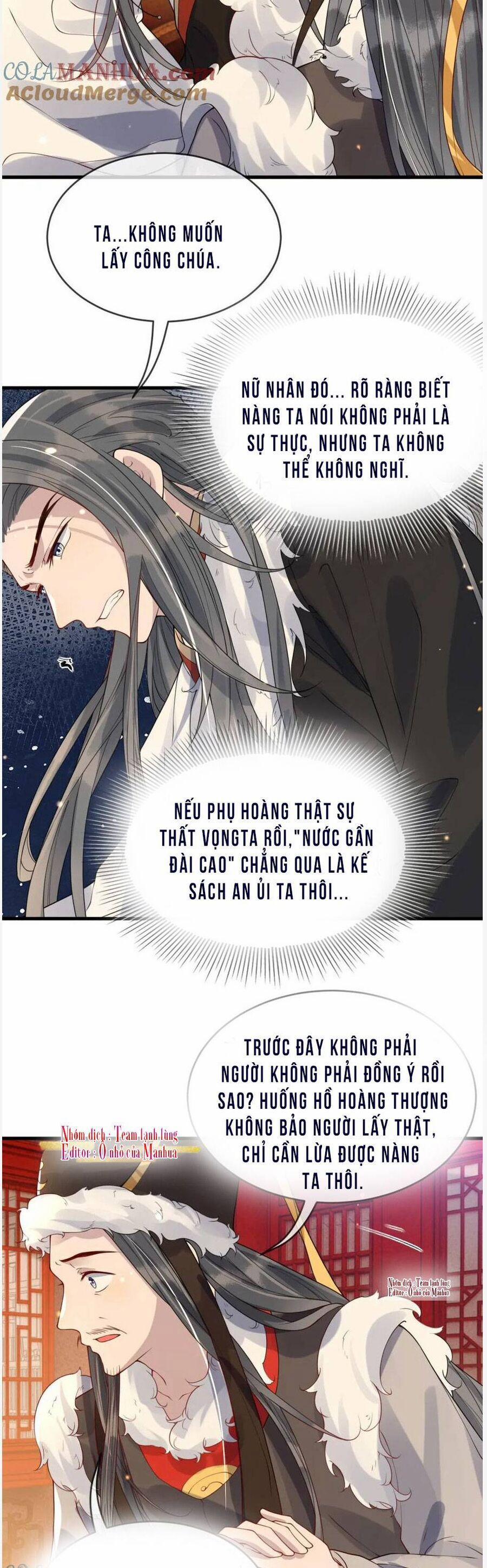 Công Chúa Kiêu Ngạo Độc Sủng Tiểu Thái Giám 46 trang 17