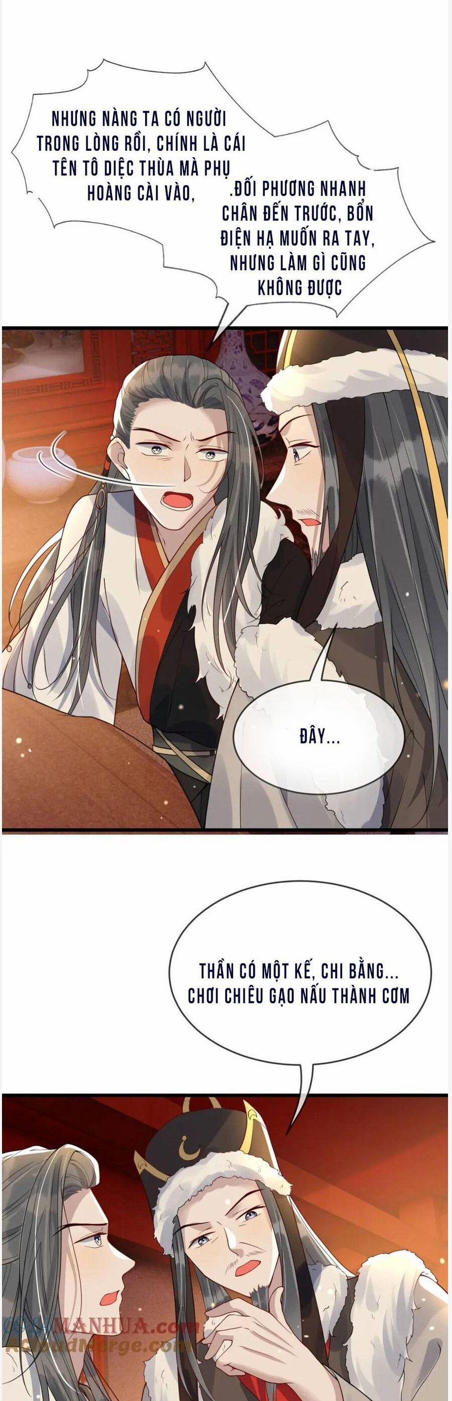 Công Chúa Kiêu Ngạo Độc Sủng Tiểu Thái Giám 46 trang 19