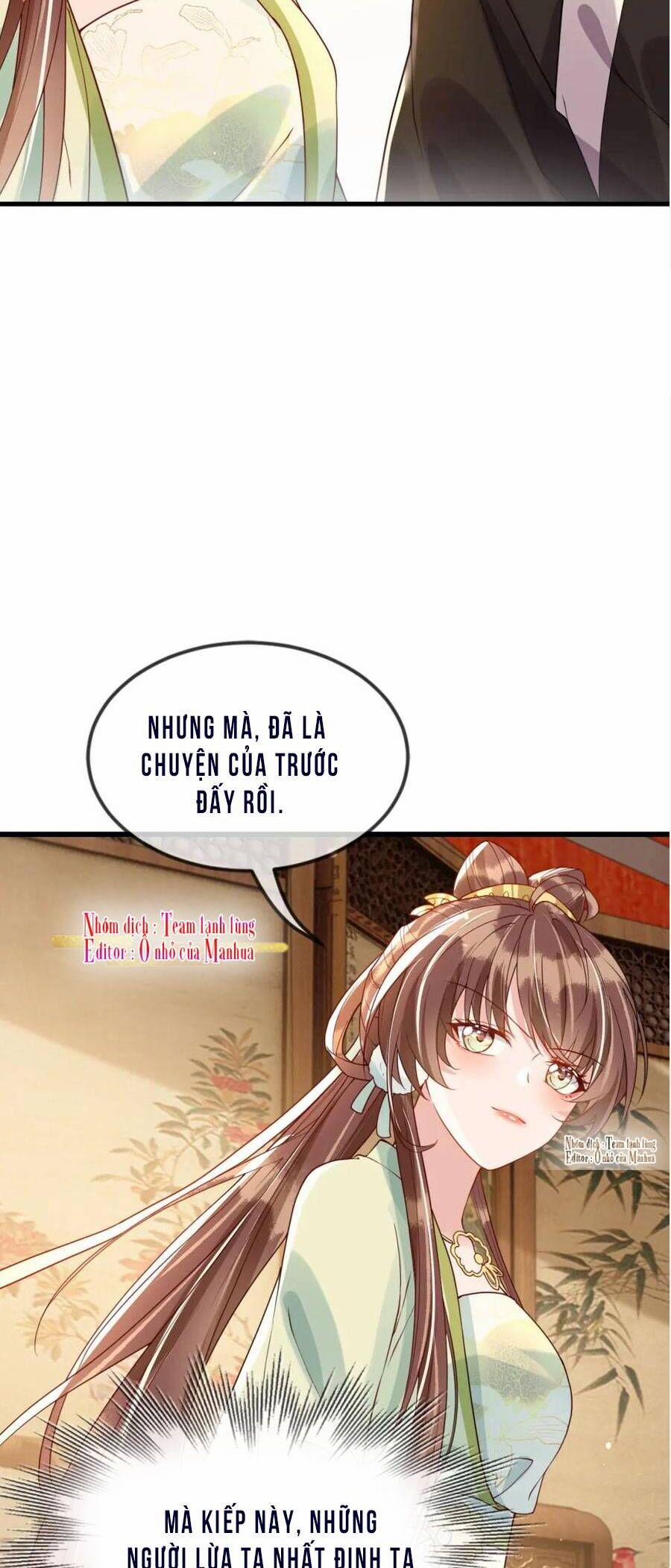 Công Chúa Kiêu Ngạo Độc Sủng Tiểu Thái Giám 46 trang 25