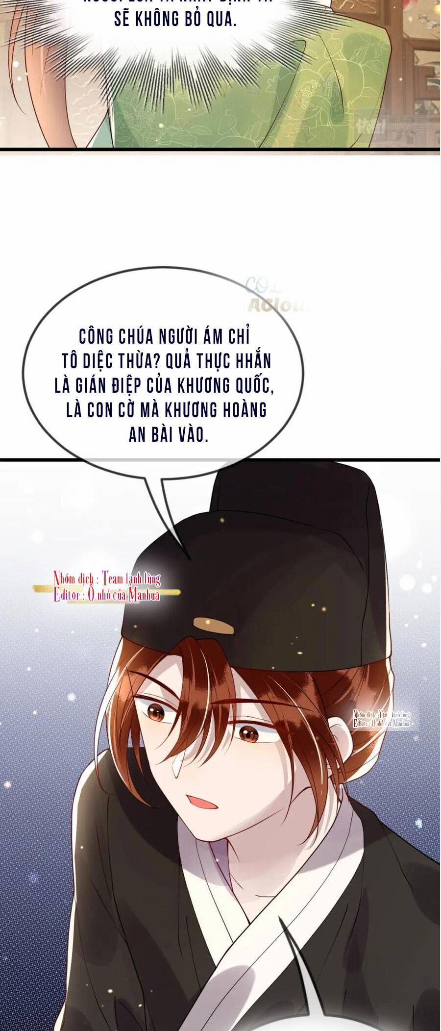 Công Chúa Kiêu Ngạo Độc Sủng Tiểu Thái Giám 46 trang 26