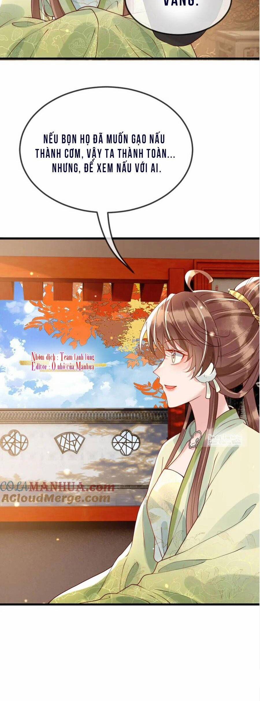 Công Chúa Kiêu Ngạo Độc Sủng Tiểu Thái Giám 46 trang 28