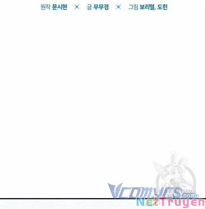 Công Chúa Lotto 11 trang 93