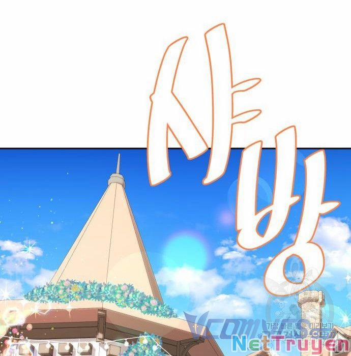 Công Chúa Lotto 12 trang 121