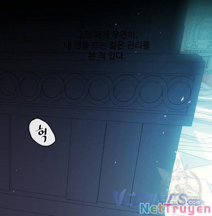 Công Chúa Lotto 12 trang 71