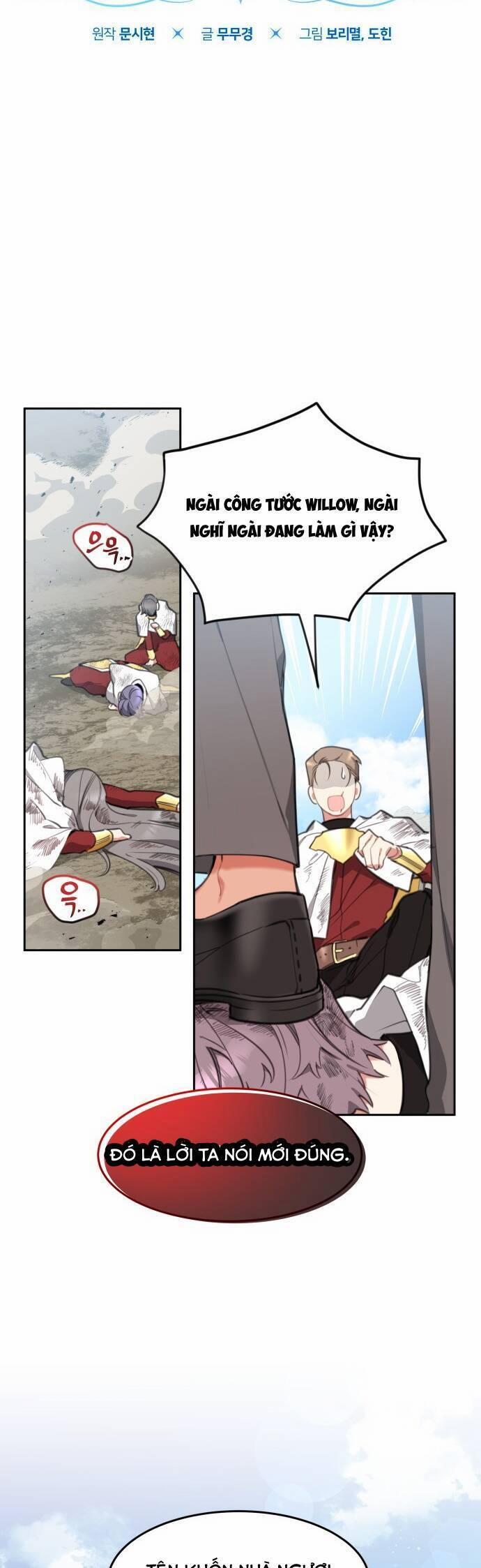 Công Chúa Lotto 21 trang 6