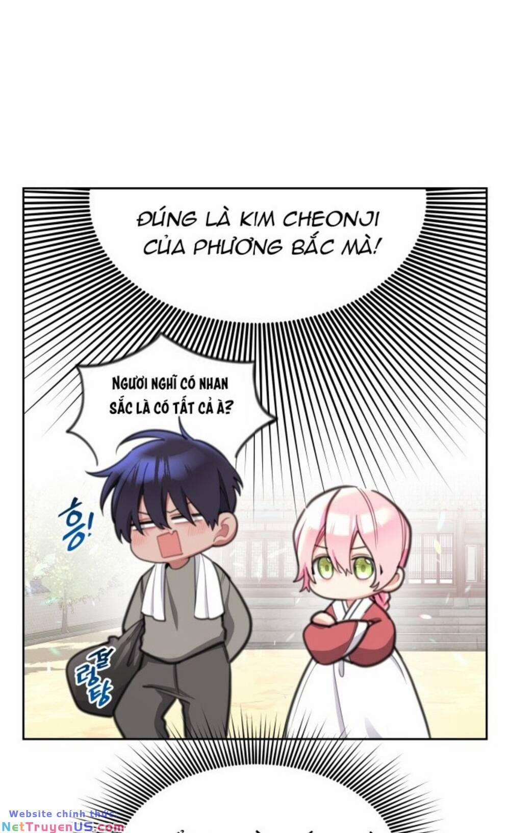 Công Chúa Lotto 44 trang 15