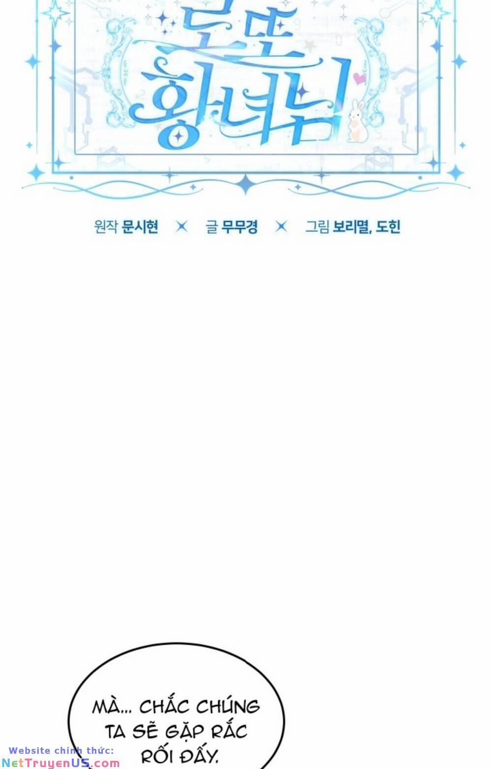 Công Chúa Lotto 44 trang 47