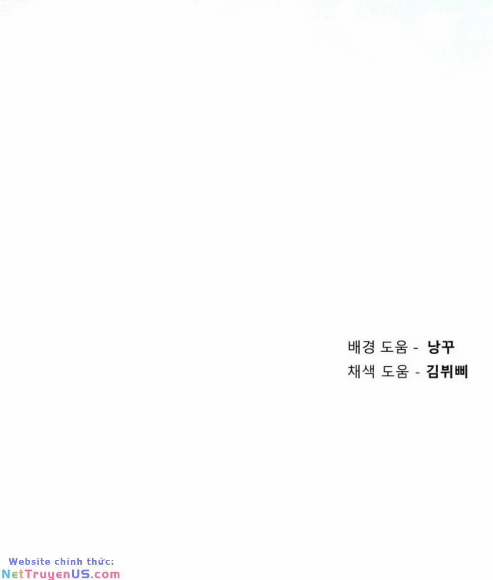 Công Chúa Lotto 45 trang 112