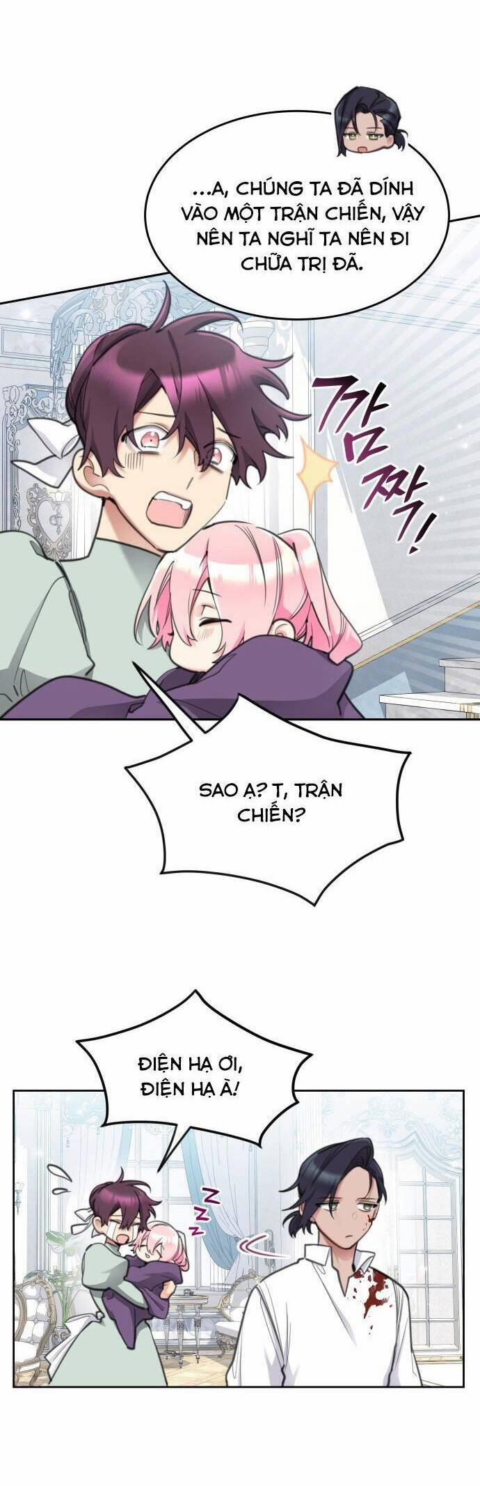 Công Chúa Lotto 49 trang 22