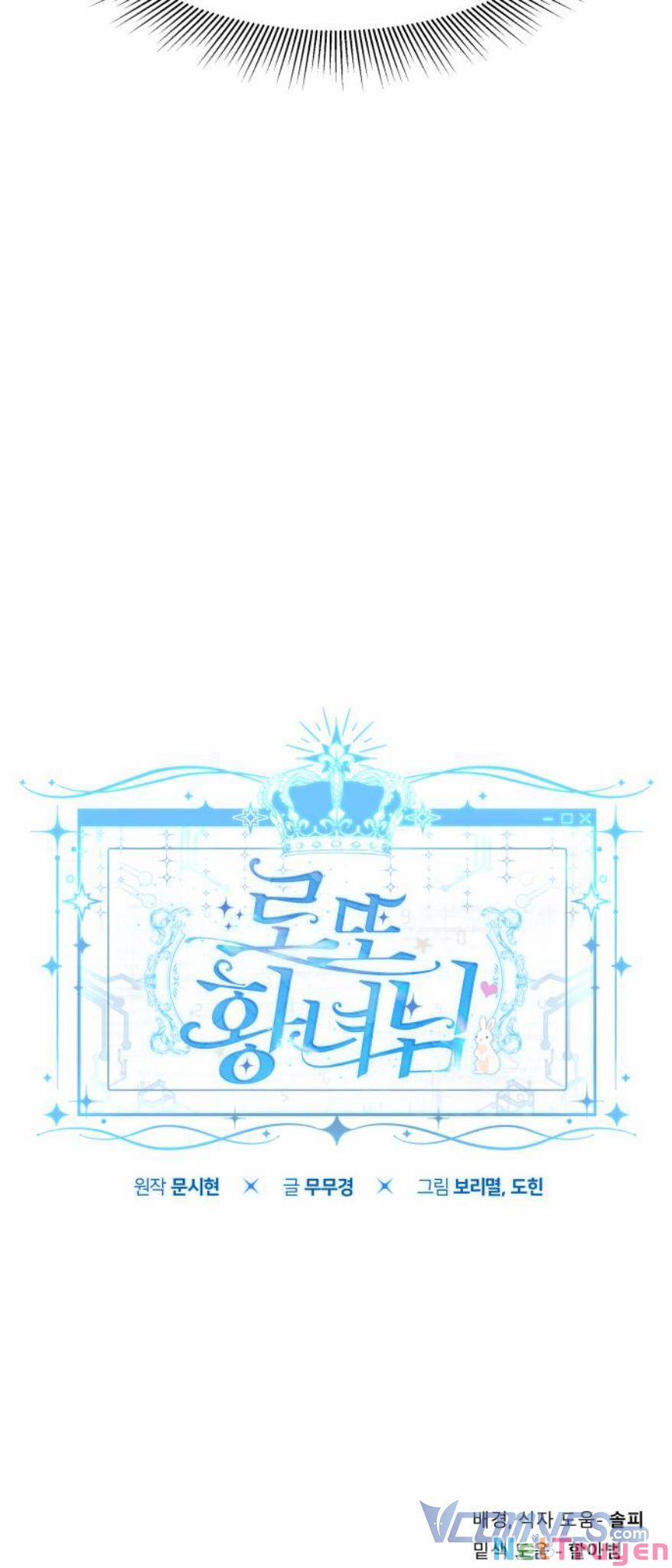 Công Chúa Lotto 5 trang 59