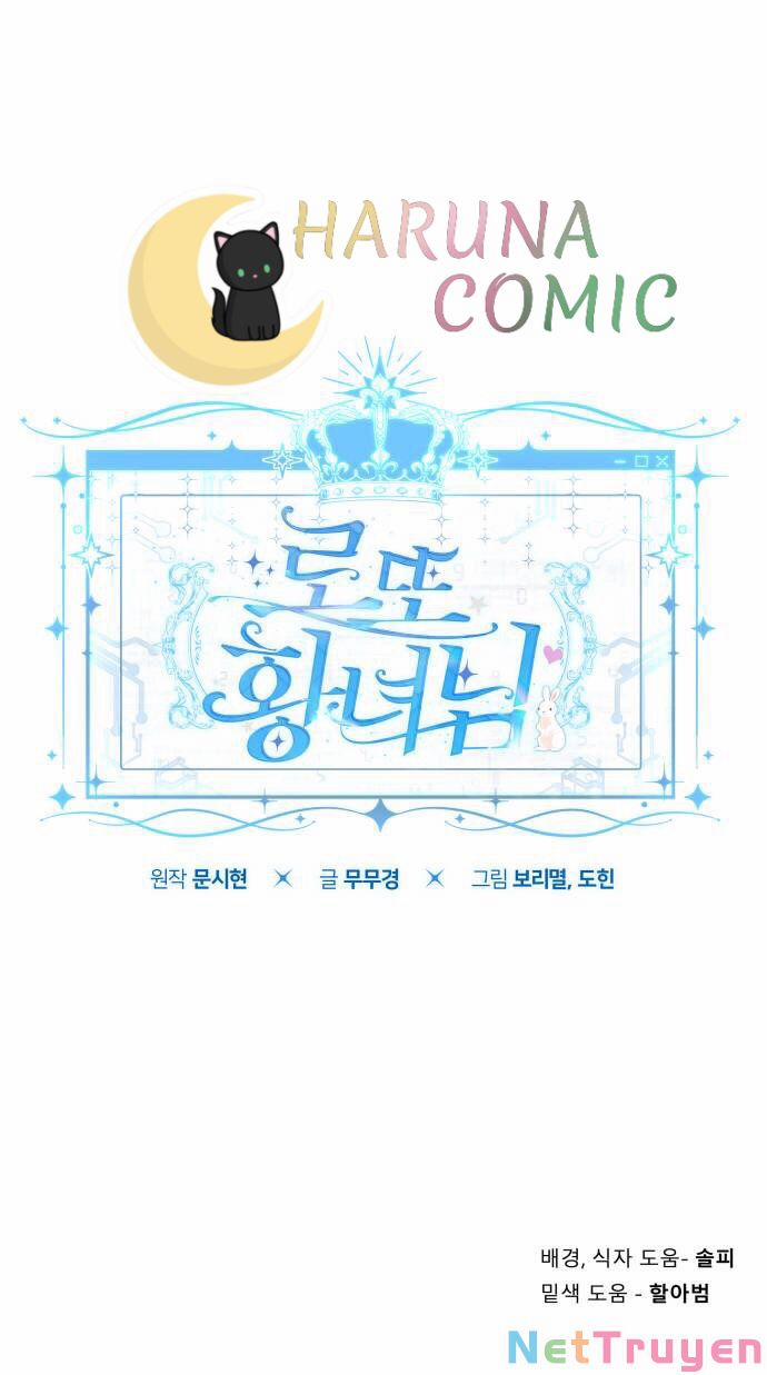 Công Chúa Lotto 6 trang 57