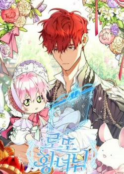 Đọc truyện tranh Công Chúa May Mắn