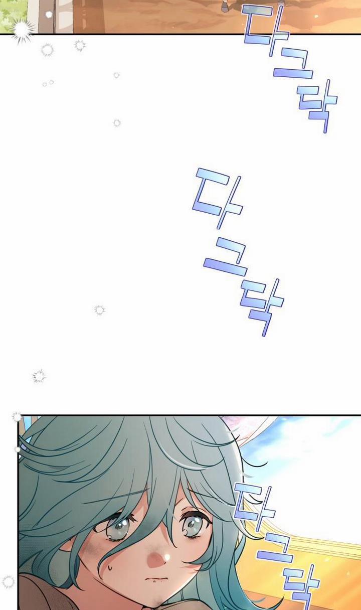 Công Chúa Mint Bé Nhỏ 1 trang 14