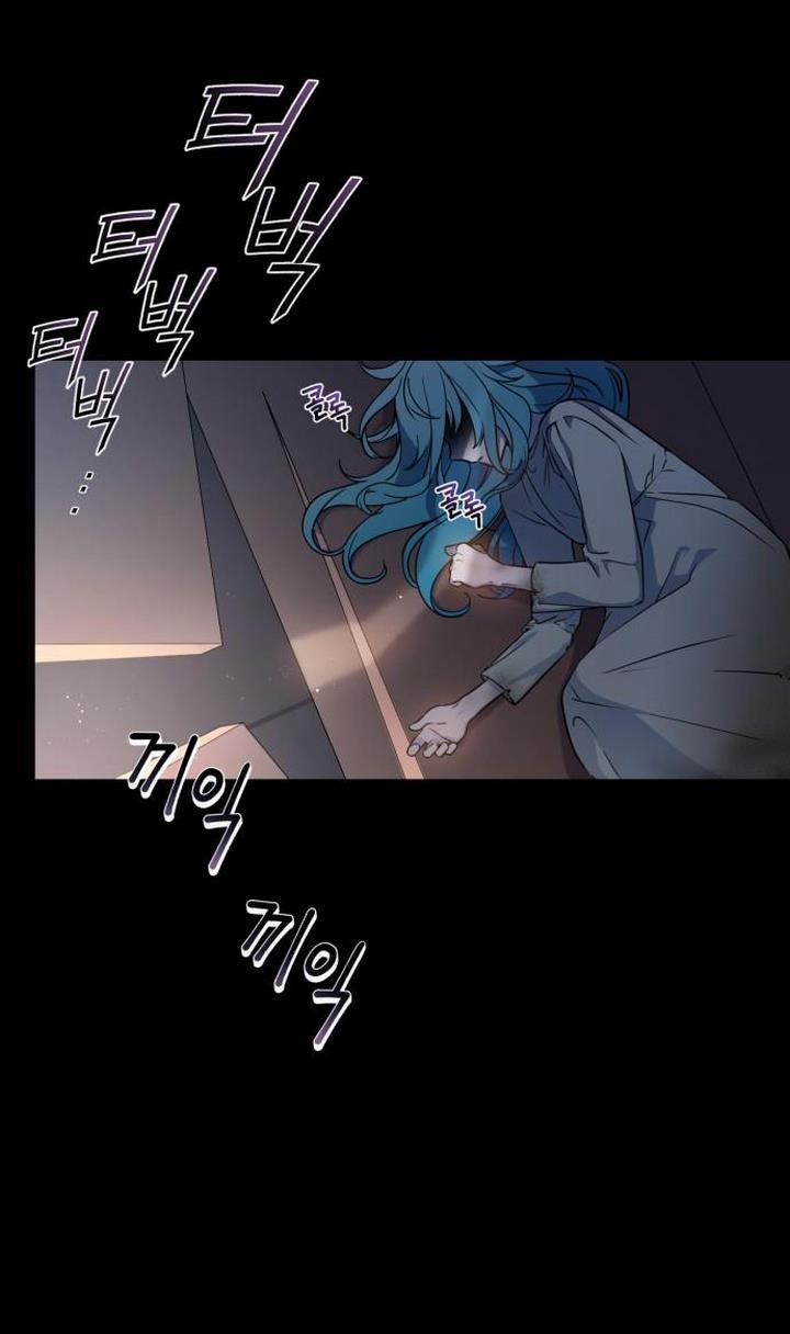 Công Chúa Mint Bé Nhỏ 1 trang 3