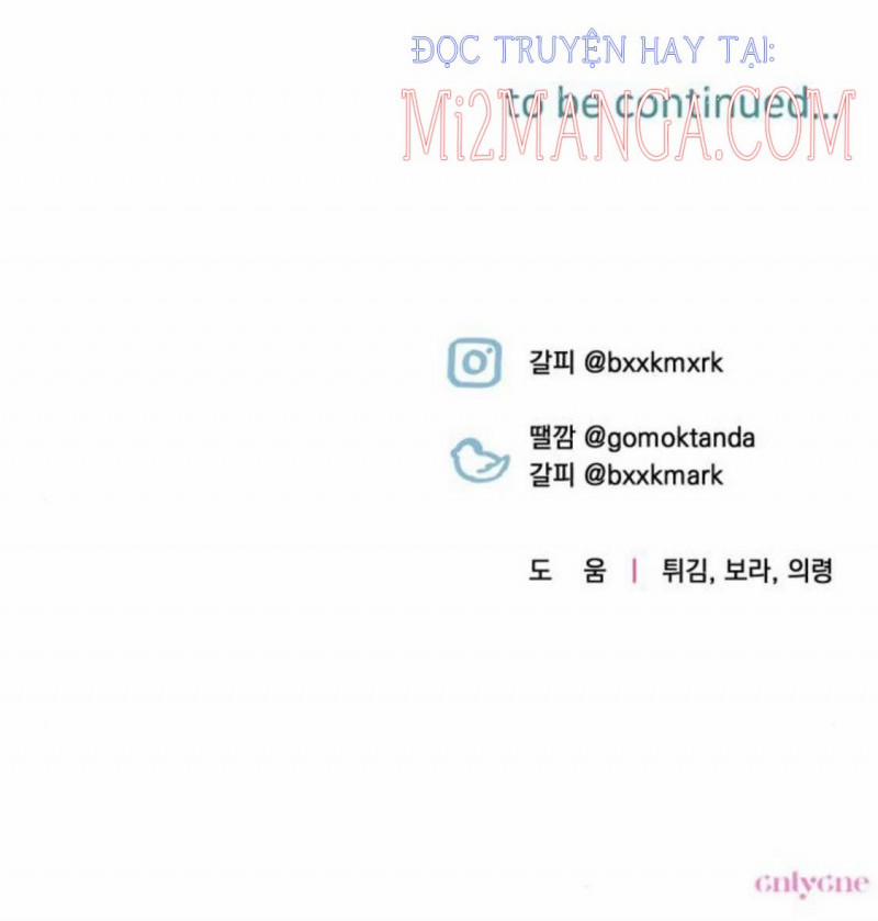 Công Chúa Mint Bé Nhỏ 12 trang 0