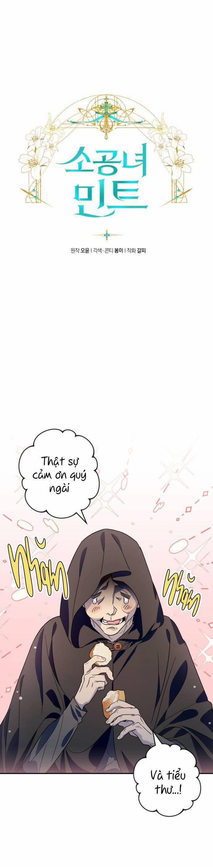 Công Chúa Mint Bé Nhỏ 41 trang 4