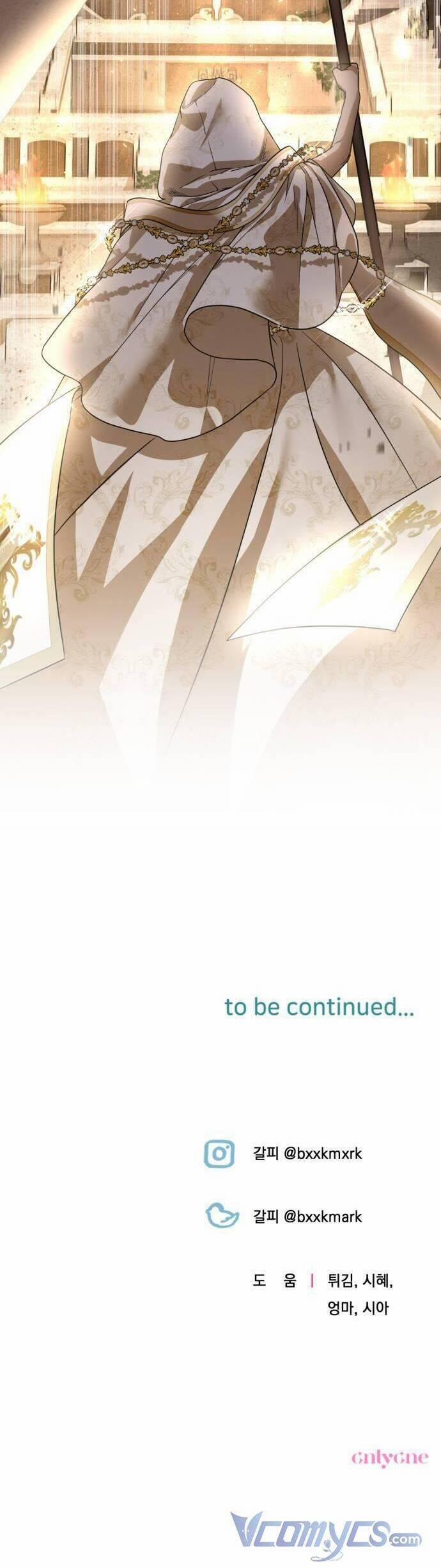 Công Chúa Mint Bé Nhỏ 41 trang 43