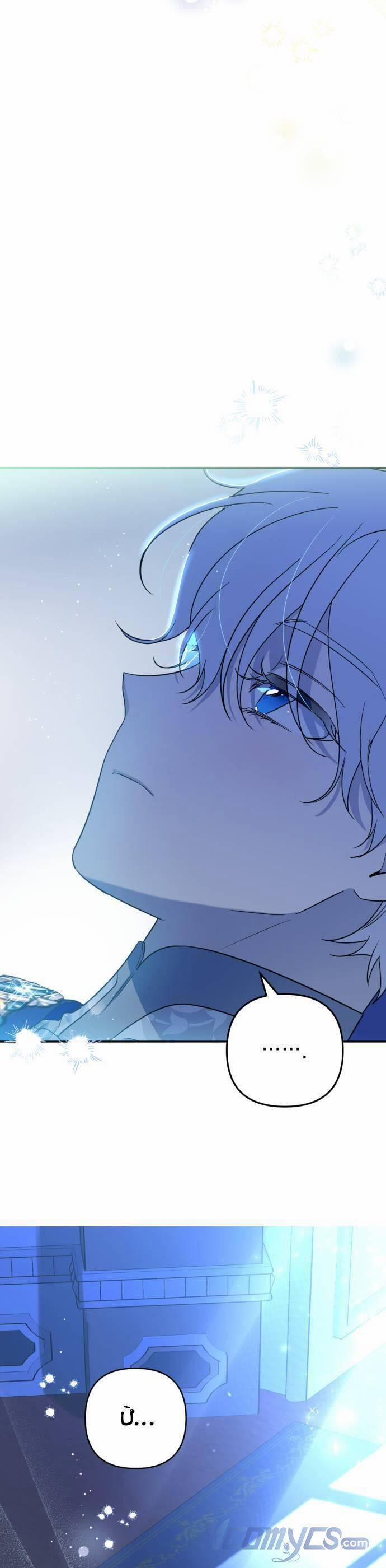 Công Chúa Mint Bé Nhỏ 42 trang 23