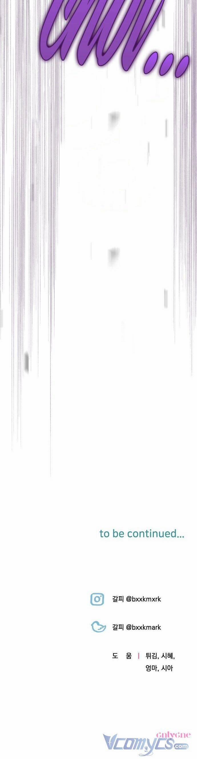 Công Chúa Mint Bé Nhỏ 42 trang 45