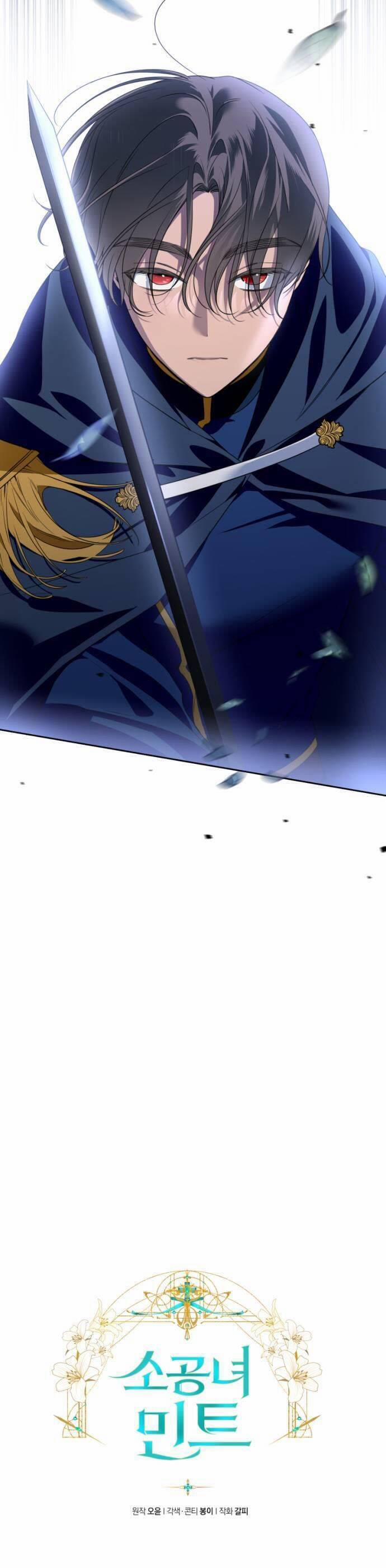 Công Chúa Mint Bé Nhỏ 45 trang 16