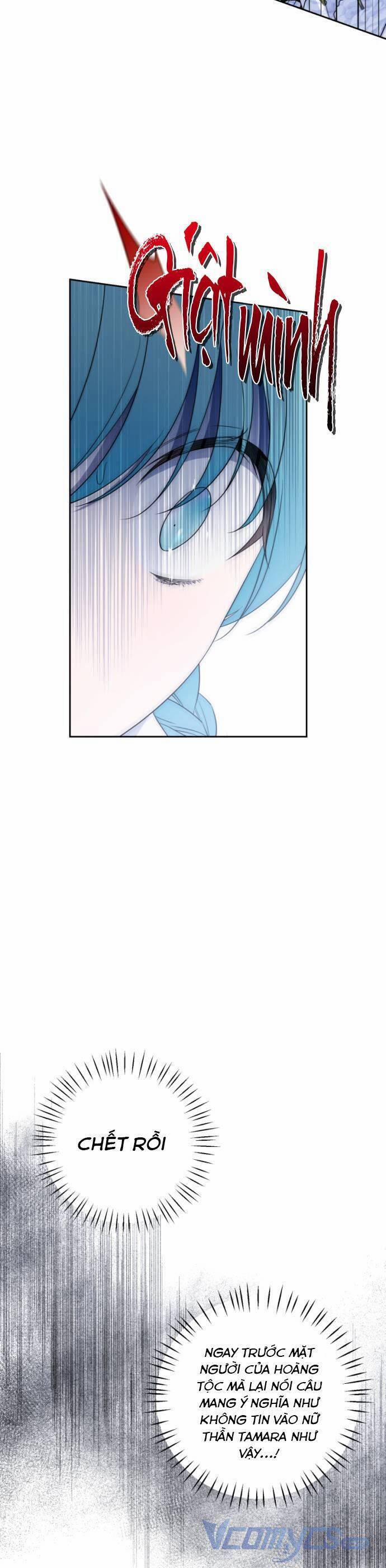 Công Chúa Mint Bé Nhỏ 45 trang 3