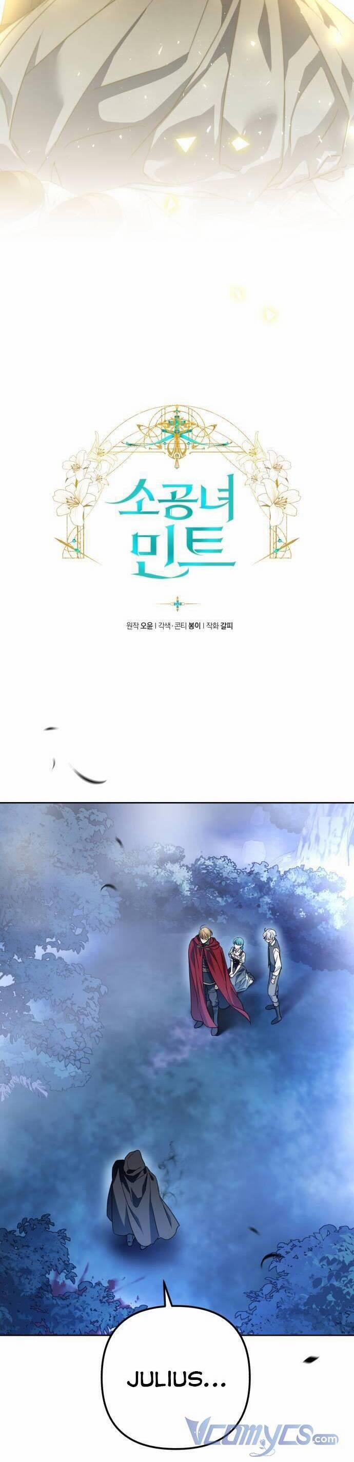 Công Chúa Mint Bé Nhỏ 46 trang 11