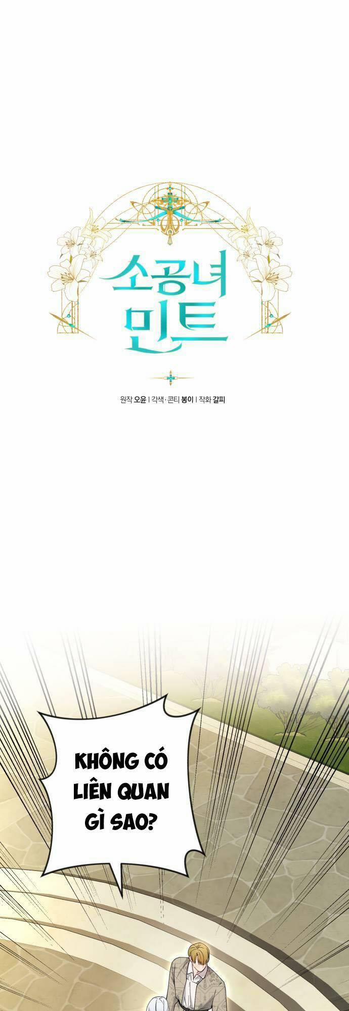 Công Chúa Mint Bé Nhỏ 50 trang 6