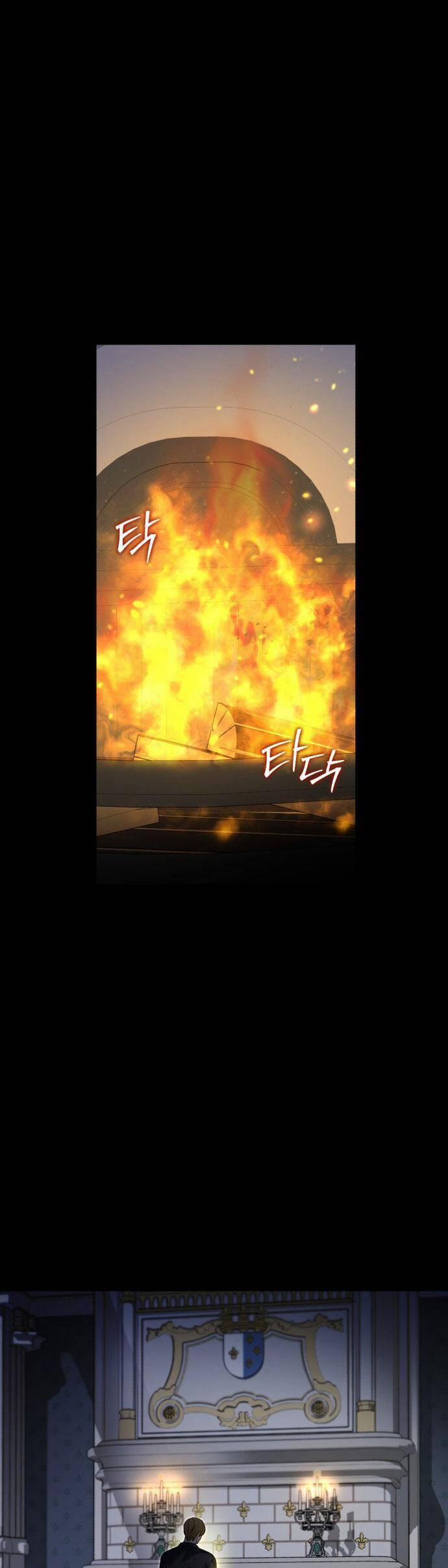 Công Chúa Mint Bé Nhỏ 78 trang 1