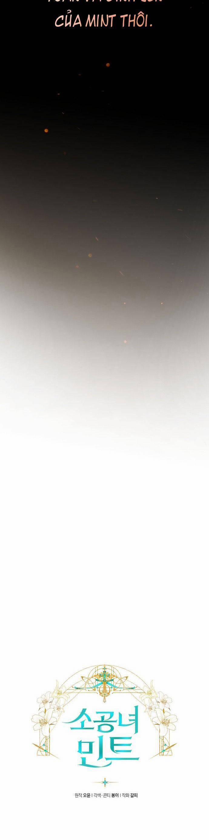 Công Chúa Mint Bé Nhỏ 78 trang 11