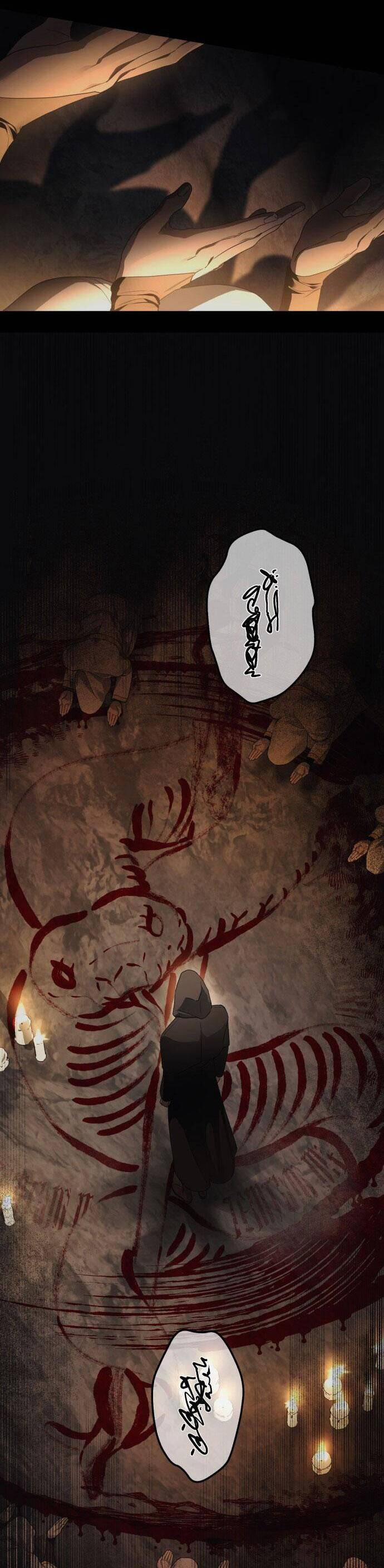 Công Chúa Mint Bé Nhỏ 78 trang 44