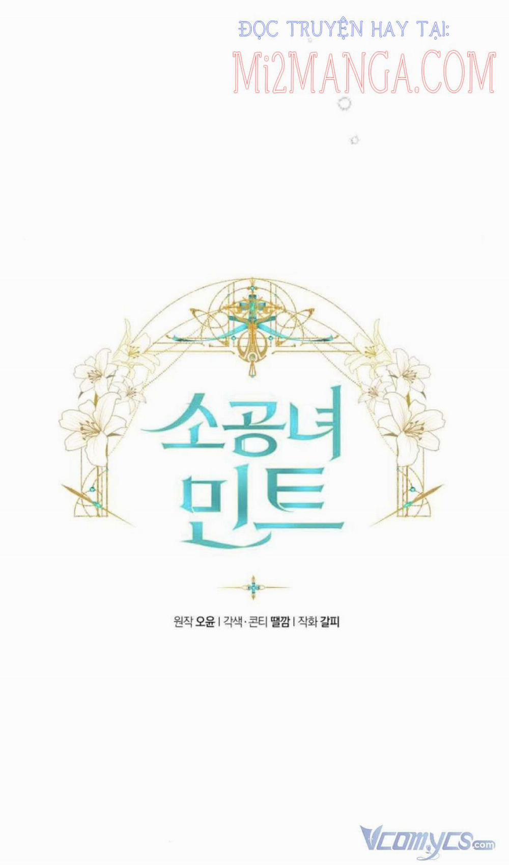 Công Chúa Mint Bé Nhỏ 8 trang 4