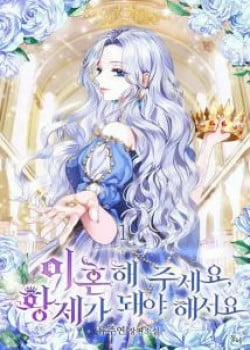 Đọc truyện tranh Công Chúa Muốn Ly Hôn